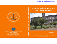 volume 20 .pdf
